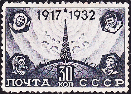  1932  .     .  4400  .(2)